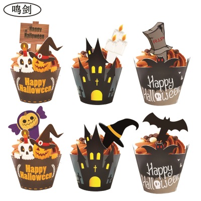 New Halloween Paper Cup Cake Bat Pumpkin Surrounding Border Inserts Party Decoration Supplies