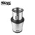 DSPDansong Household Small Mini Stainless Steel Coffee Grinder Portable Automatic Grinding Coffee Grinder