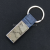 Large Accessories Alloy PU Leather Keychain Double Clip Combination Hanging Buckle Advertising Gifts Business Promotional Gifts Boutique