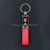 Metal & Leather Practical Keychain Premium Gifts Gift Pu Hanging Buckle Party Organization Group Building Souvenir