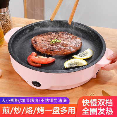 Korean-Style Mini Breakfast Machine Korean-Style Non-Stick Barbecue Plate Electric Baking Pan Factory Direct Supply Exclusive for Cross-Border Baking Tray