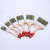 Paint Brush Barbecue Brush Seamless Oil Painting Brush Cleaning Set Gray High Temperature Resistant Food Soft Brush Paint Brush