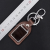 Snap Hook Leather Practical Keychain Promotional Gifts Advertising Gifts Key Pendants Car Logo Square Waist Hanging Leather Ring