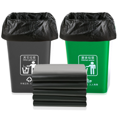 Black with Extra Lining Garbage Bag Factory Wholesale 60 * 80cm Disposable Large Plastic Bag Property Hotel Garbage Bag