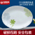 Opal Glass Food Treasure Tempered Glass Tableware Fish Plate Dish Heat-Resistant Glass Plate Exquisite White Jade Ceramic Dish