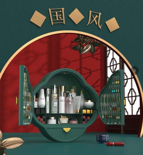 national trendy style makeup storage box