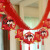 Gongxi Wedding Room Layout Flocking Cloth Xi Decorations Garland Decoration Happy Marriage Pendant Living Room and Bedroom Wholesale