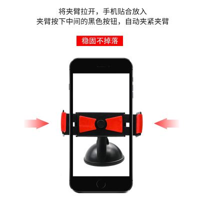 Factory Direct Sales Small Suction Cup Mini Automatic Lock Mobile Phone Holder Vehicle-Based Cell Phone Holder 360 Degree Rotation