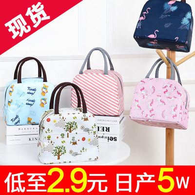 Oxford Cloth Insulated Lunch Bag Lunch Box Bag Portable Large Capacity Student Meal Lunch Bag Lunch Box Bag Factory Direct Sales