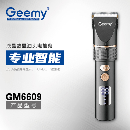 Geemy6609 Electric Hair Clipper Rechargeable Hair Clipper Electric Hair Clipper Hair Clipper