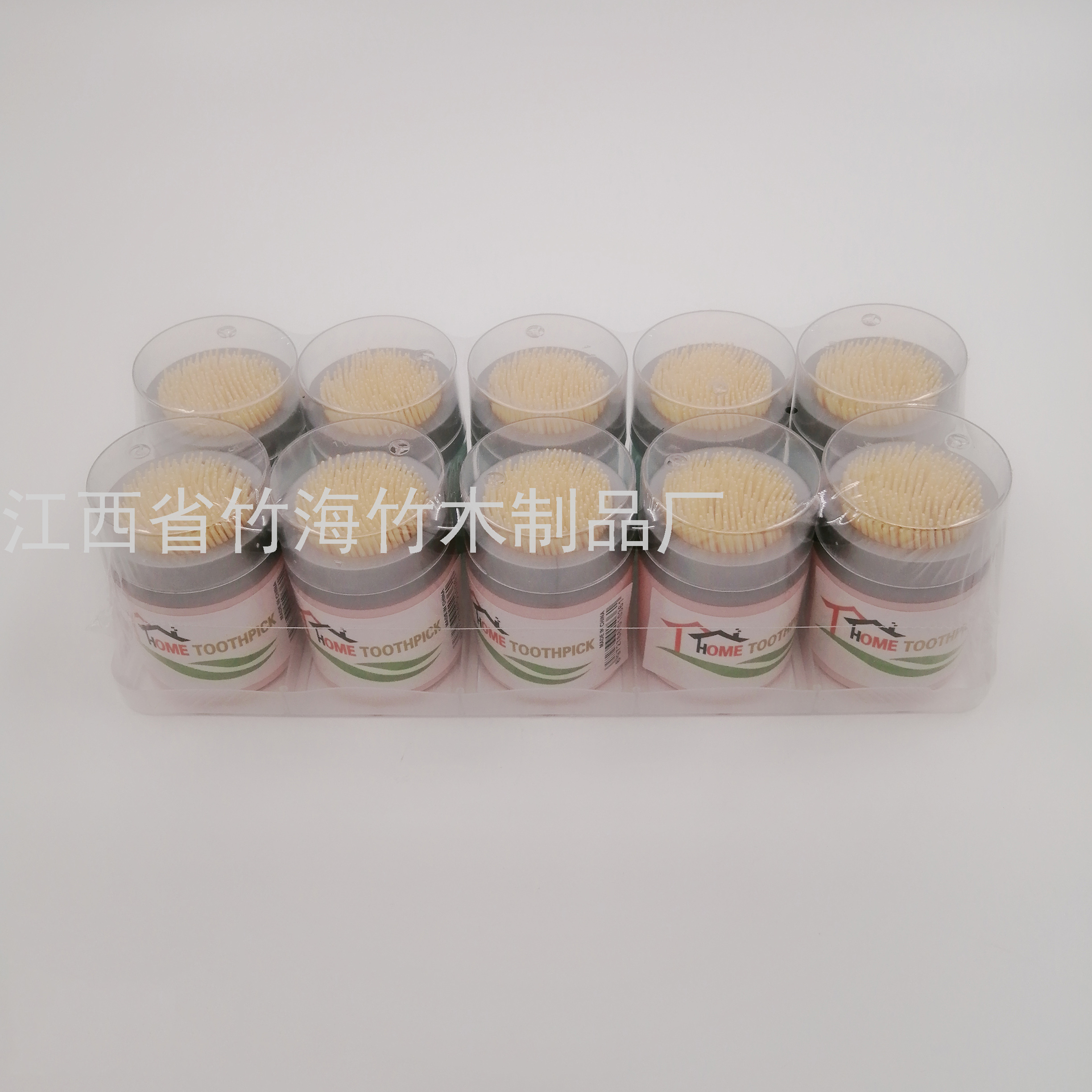 Product Image Gallery