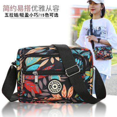 Wholesale Large, Medium and Small Stall Bag Messenger Bag Women's Casual Canvas Mummy Bag Shoulder Bag for the Elderly Flower Cloth Bag