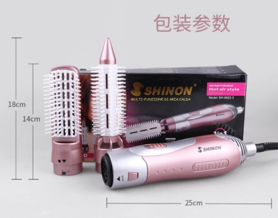 Cross-Border E-Commerce 3-in-1 Multifunctional Suit Hair Curler Electric Hair Dryer Negative Ion Blowing Combs Hair Dryer 9822-3