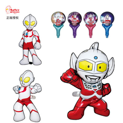 Officially Authorized Ultraman Aluminum Balloon Birthday Kindergarten School Opening Push Scan Code Small Gift Toy