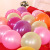Factory Direct Sales Wedding Room Layout Thickened Pearl 2.8G 12-Inch Rubber Balloons Birthday Wedding Balloon Wholesale