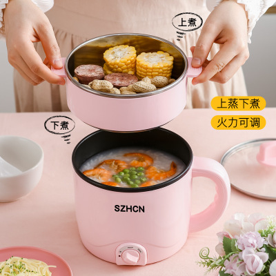 Student Dormitory Electric Heat Pan Multi-Functional Electric Food Warmer Bedroom Electric Caldron Steamed Fried Fried Fried All-in-One Pot Mini Small Hot Pot