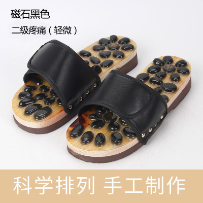 Home Couple Men and Women Acupuncture Point Foot Health Massage Shoes Pebble Magnet Massage Slippers