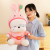 Little White Rabbit Doll Starry Sky Mashimaro Doll Girl Ragdoll Pillow Cute Plush Toy Birthday Gift for Men