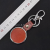 Big Dog Buckle round Key Card Premium Gifts Gift PU Leather Key Chain Tourist Souvenir Key Chain