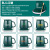 Heating Ceramic Mug Mat Insulation Health Bottle Business Gifts Will Sell Constant Temperature Cup Set