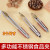 Thickened Stainless Steel Kitchen Food Food Clip Bread Clip Buffet Grilled Meat Steak Tong Baking Cooked Food Clip