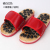 Home Couple Men and Women Acupuncture Point Foot Health Massage Shoes Pebble Magnet Massage Slippers