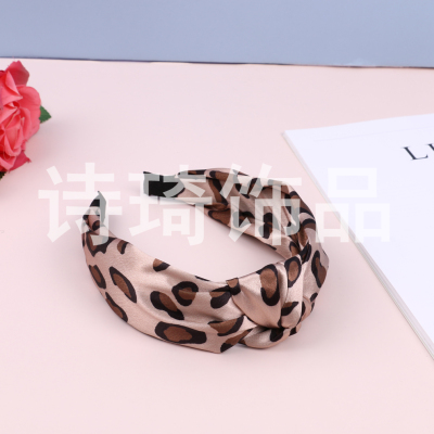 Leopard Pattern Color Matching Personality Wide Brim Anti-Slip Hairpin Headband Knotted Cross Fabric Versatile Headband Multi-Color Optional