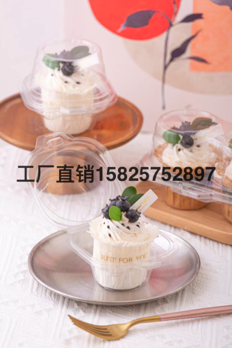 cake cup box muffin cup roll cup disposable baking packaging plastic ice cream box packaging outer box pet packaging