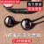 Eight-Core High Sound Quality PlayerUnknown's Battlegrounds Auditory Discrimination Karaoke in-Ear Applicable Dynamic Bass Boost with Mic Wired Earphone
