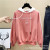 Autumn and Winter Korean Style New 2021 Women's Sweater Casual Fashion Korean Style Women's Hoodie Sweater Stall Live Broadcast