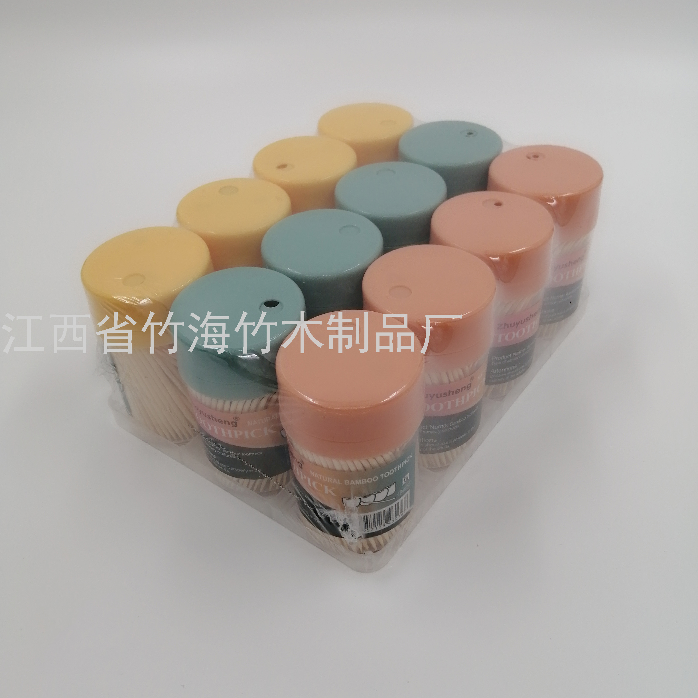 Product Image Gallery