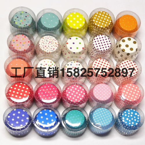 Cake Cup Cake Paper Cup Baking Paper 1000 Shrink Bag Cake Paper Tray Cake Box Disposable Bottom Tray Color