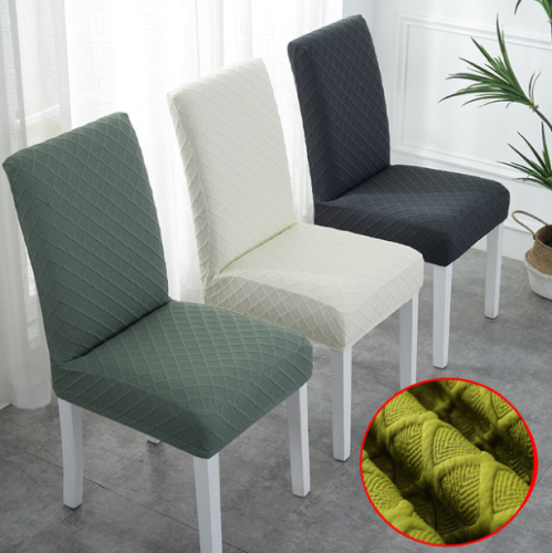 modern simple home high-end jacquard diamond hotel elastic chair covers