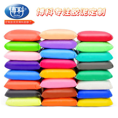 Boke Wholesale Ultra-Light Brickearth 50G Rubber Colored Clay Children's DIY Toy Clay 50G Foreign Trade Cross-Border Fixed plus