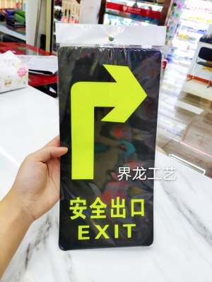 Luminous Floor Wall Sticker Safety Exit Fire Exit Stairs Signboard Escape Sign Notice Board PVC