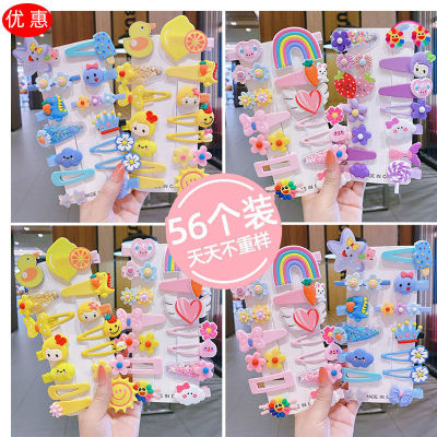 Children's Cute Hairpin Internet Celebrity Hair Accessories Girls' Clip Little Princess Bang Clip Broken Hair Hairpin Little Female Headdress Side