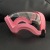Cross-Border Products in Stock New Active Shield Four-Generation Edge Mask Sports Transparent Full Face Protective Mask