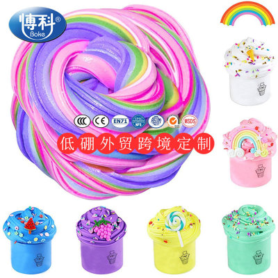 Boke Factory Wholesale Puff Mud Cow Head Glue European and American Foreign Trade Customization Amazon Cross-Border Toy Puff Glue Colored Clay