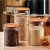 Borosilicate Glass Tea Can Dried Fruit Coarse Cereals Storage Tank Glass Jar Bamboo Wood Cover Glass Sealed Can Kitchen Storage
