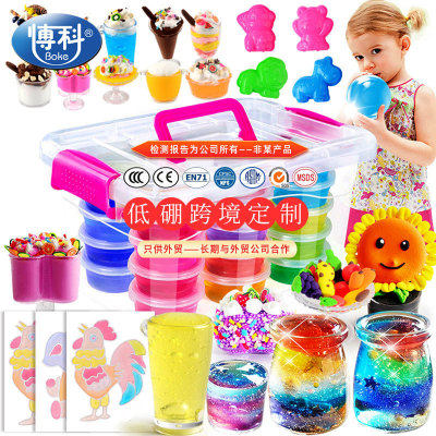 Crystal Mud Slim Set Foreign Trade Cross-Border Toys Children DIY Internet Celebrity Air Foaming Glue Fake Water Slime Colored Clay