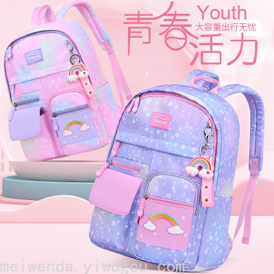 Elementary School Student Backpack 136 Grade Fashionable Color Burden Reduction Spine Protection Children Lightweight Backpack Schoolbag 3361