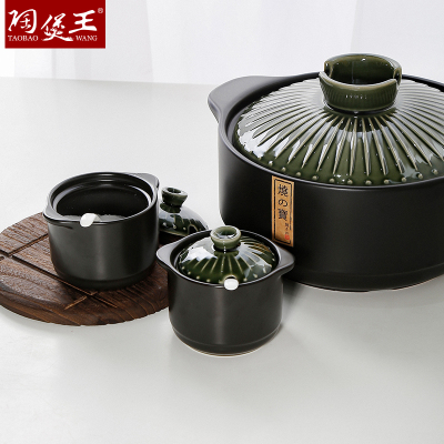 Creative Small Stew Pot Ceramic Seasoning Jar Salt Jar Kitchen Japanese Seasoning Jar Seasoning Bottle Pepper Jar Set Wholesale