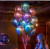 12-Inch 2.8G Metallic Color Rubber Balloons Thick Pearlescent Chrome Alloy Color Balloon Wedding Party Decoration Balloon