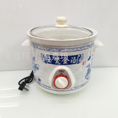 Dalxiang Ceramic Electric Stewpot 3.5L