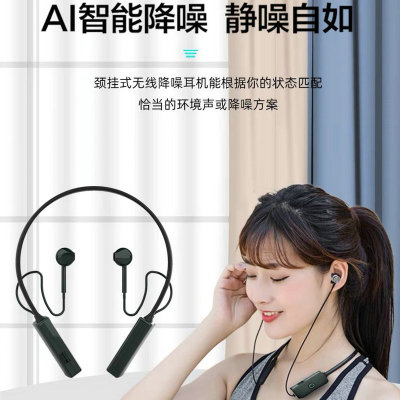 Pmn3 Wireless Monitoring Earphone Stage Performance Anchor Live Streaming in-Ear Sound Card Wireless Full Set Computer Earphone Monitor