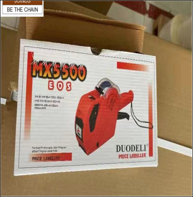 MX5500 EOS Price Labeller AF-3470