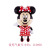 110cm Large Three-Dimensional Minnie Mickey Cartoon Balloon Children's Toy Party Decoration Layout