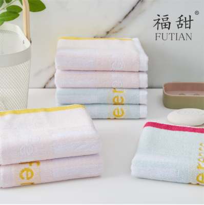 Futian-Futian Pure Cotton Towel Jacquard Towel Couples Face Towel Preference Towel Super Soft Absorbent Face Towel