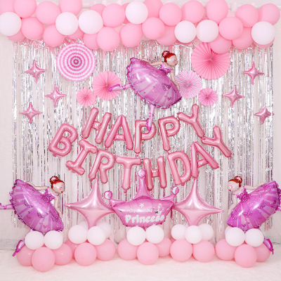 Children Full-Year Unicorn Birthday Balloon Set Birthday Letter Balloon Pig Cartoon Aluminum Film Balloon Wholesale