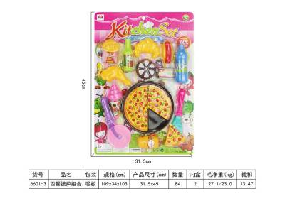 Children's Play House Toy Kitchen Vegetable Cutting Pizza Cut Fruit Toy Set Boys and Girls Cake Slicer